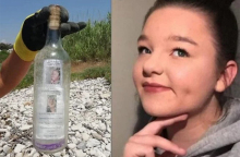 Το σημείωμα μιας μητέρας