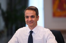 mitsotakis