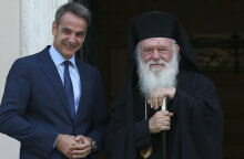 Κυριάκος Μητσοτάκης - Αρχιεπίσκοπος Ιερώνυμος