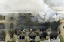 Στούντιο Animation