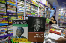 Νέλσον Μαντέλα