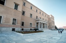 Βουλή των Ελλήνων