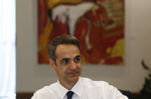 Κυριάκος Μητσοτάκης