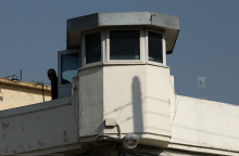 Φυλακές Κορυδαλλού