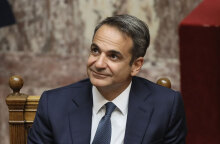 Κυριάκος Μητσοτάκης 