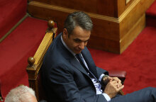 Κυριάκος Μητσοτάκης