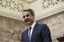 Κυριάκος Μητσοτάκης