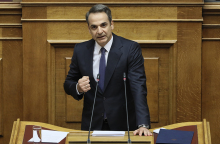 Κυριάκος Μητσοτάκης