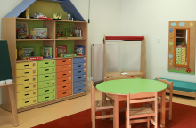 Παιδικός σταθμός 