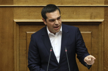 Αλέξης Τσίπρας