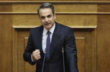 Κυριάκος Μητσοτάκης