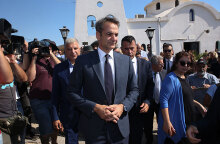 Κυριάκος Μητσοτάκης