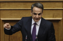 Κυριάκος Μητσοτάκης