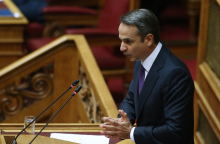 mitsotakis