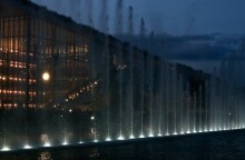 Εθνική Λυρική Σκηνή, Ίδρυμα Σταύρος Νιάρχος