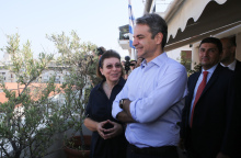 mendoni-mitsotakis