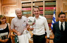 Κυριάκος Μητσοτάκης