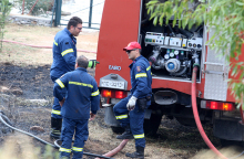 Πυροσβεστικό Σώμα