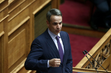 mitsotakis1