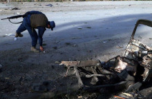 Αφγανιστάν 