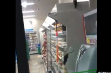 Σούπερ μάρκετ στην Ιαπωνία