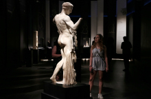 Αρχαιολογικό Μουσείο