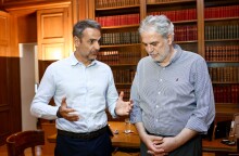 mitsotakis-stylianidis