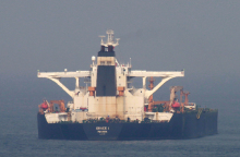 Δεξαμενόπλοιο Grace 1