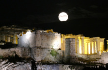 athens-moon