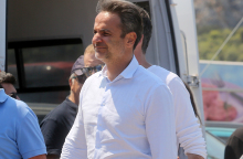 Κυριάκος Μητσοτάκης