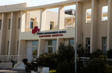 Γενικό Νοσοκομείο Θήρας