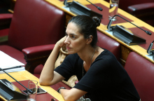 Νόνη Δούνια