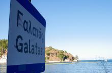 Πτώση ελικοπτέρου στον Πόρο