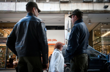 Δημοτική Αστυνομία