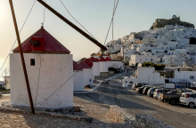 Αστυπάλαια 