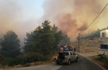 Φωτιά στη Σάμο