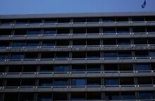 Υπουργείο Οικονομικών