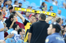 Κερκίδα ΑΕΚ