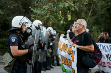 Διαδήλωση έξω από το Ζάππειο