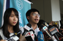 Ακτιβιστές Τζόσουα Γουόνγκ και η Άγκνες Τσόου