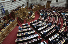 Βουλή, τροπολογία για ΕΥΠ