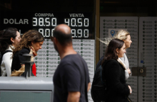 Μπουένος Άιρες