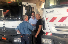 Κώστας Μπακογιάννης