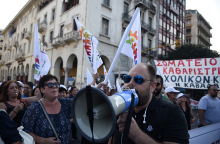 Πορεία ΠΑΜΕ