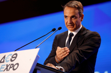 Κυριάκος Μητσοτάκης