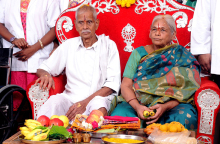 Ζευγάρι Ινδών