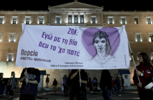 Ζακ Κωστόπουλος