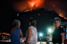 Φωτιά στο Λουτράκι