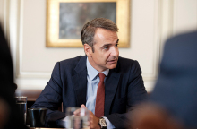 Κυριάκος Μητσοτάκης