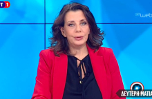 Κατερίνα Ακριβοπούλου